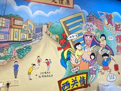 -赞记龙凤礼饼(龙津路店)