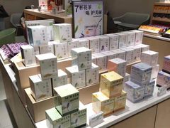 -奈雪的茶(中华广场店)