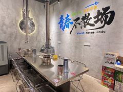 -灶边炉台·东北融合烤肉(南山店)