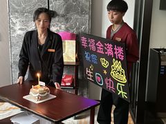 -金满楼(天河中路店)