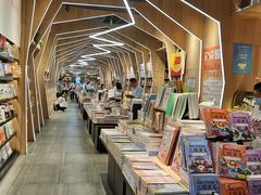 -覔书店(壹方城店)