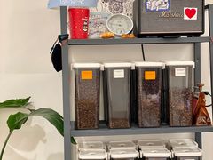 -FUN COFFEE