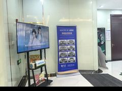 -泰康拜博口腔医院(海曙店)