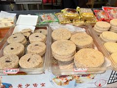 -姑苏秦隆昌(木渎古镇店)