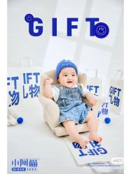 点击看大图 -小阿福儿童摄影(摩尔城店)