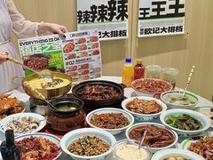 -欧记大排档·景德菜(上海首店)