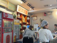 -广迎居老正兴菜馆