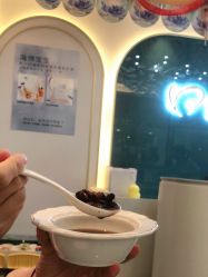点击看大图 -伊然美产后恢复中心(海珠妇幼店)