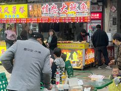 门面-壹华里·市集