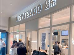 门面-7fresh七鲜(大族广场店)