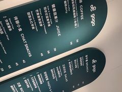 -gaga(金光华店)