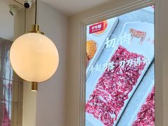 -千牛将·鲜牛肉火锅(开元路店)