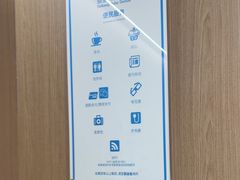 -泰康拜博口腔(松江印象城臻尔店)
