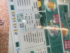 -椰力丫海南清补凉(上梅林店)
