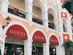 -佛罗伦萨小镇广佛名品奥特莱斯(疏港路店)