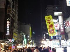 -六合夜市