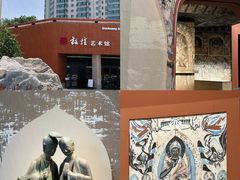 -磨沟沿老字号牛肉面·清真(金港城店)