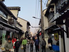 -葑门横街