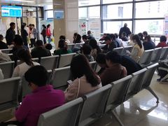 -西安交通大学第一附属医院(总院)