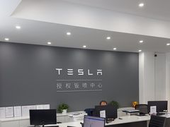 -北亚国超特斯拉授权钣喷中心