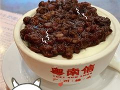-南信牛奶甜品专家