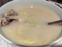 -花家怡园