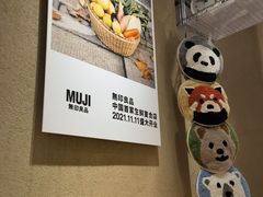 -七鲜超市(瑞虹天地太阳宫店)