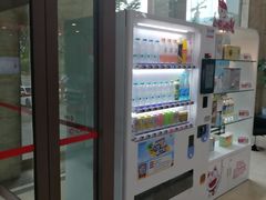 -招商银行(沈阳北市支行)