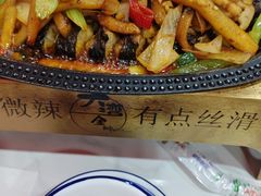 -大湾金牌万州烤鱼(沙河店)