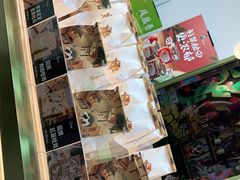 -爸爸糖吐司面包(北京崇文门店)