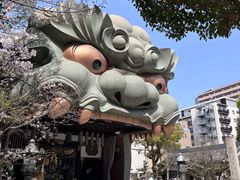 -难波八坂神社