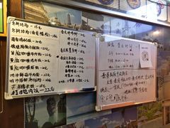 -泰姜私厨(敏捷城店)