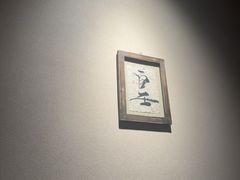 -院子餐厅·大锅菜·老杭帮(桥西直街店)