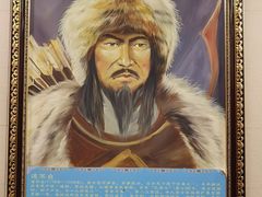 -诺敏塔拉奶茶-布里亚特包子-手把肉(锦都会店)