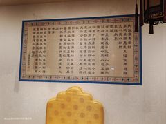-故宫钟表馆
