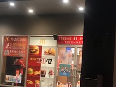门面-麦当劳(杨林得来速店)