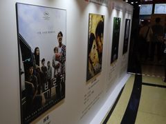 -大光明电影院(南京西路店)