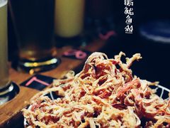 -Carpe Diem精酿空间