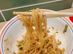 猪油拌粉-捌玖粉面馆·猪油拌粉