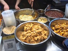 -周小亮丁家坡洋芋(全国总店)