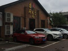 -梁溪河畔·吉府花园(南长街南下塘店)