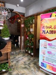-IDO艾渡护肤造型