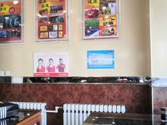 大堂-庆丰包子铺(回龙观店)