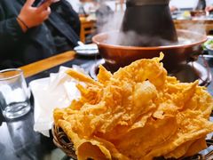炸豆皮-裕德孚·非遗手切涮羊肉(东直门内大街店)