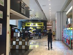 -高志大厦