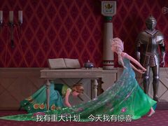 -嘉百乐超市(新东街店)