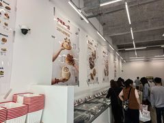 -来噻布布 Lets BUBU