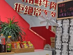 -六庄冒椒·老火锅(总店)