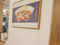 -吕记老鸭汤·徽菜馆(东营路店)