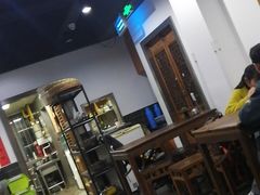 大堂-随柳居·苏式小吃(建新巷店)